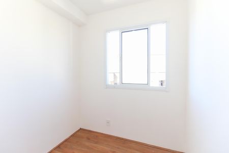 Apartamento para alugar com 32m², 2 quartos e sem vaga Apartamento para alugar com 32m², 2 quartos e sem vagaQuarto 2