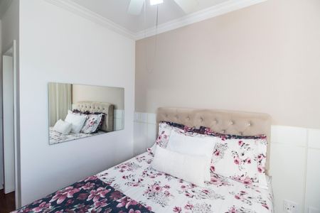 Apartamento à venda com 86m², 3 quartos e 2 vagas Apartamento à venda com 86m², 3 quartos e 2 vagasSuíte
