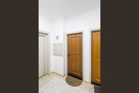 Apartamento à venda com 86m², 3 quartos e 2 vagas Apartamento à venda com 86m², 3 quartos e 2 vagasEntrada