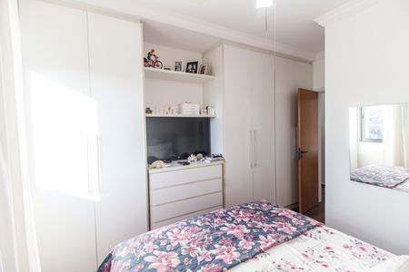 Apartamento à venda com 86m², 3 quartos e 2 vagas Apartamento à venda com 86m², 3 quartos e 2 vagasSuíte