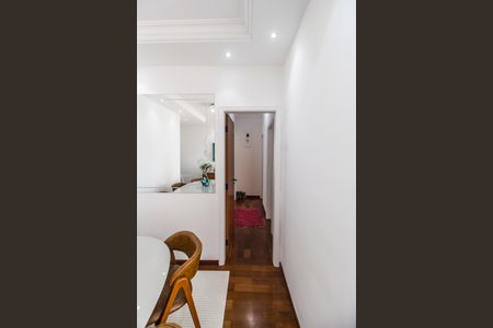 Apartamento à venda com 86m², 3 quartos e 2 vagas Apartamento à venda com 86m², 3 quartos e 2 vagasCorredor