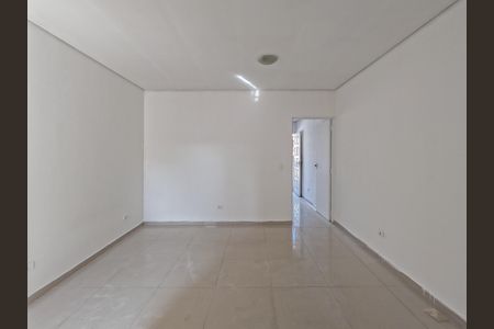 Quarto 1 de casa para alugar com 2 quartos, 90m² em Jaguará, São Paulo