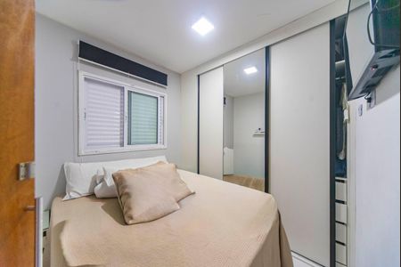 Apartamento à venda com 80m², 2 quartos e 1 vaga Apartamento à venda com 80m², 2 quartos e 1 vagaQuarto 2