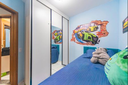 Apartamento à venda com 80m², 2 quartos e 1 vaga Apartamento à venda com 80m², 2 quartos e 1 vagaQuarto1