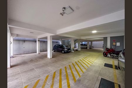 Apartamento à venda com 80m², 2 quartos e 1 vaga Apartamento à venda com 80m², 2 quartos e 1 vagaGaragem