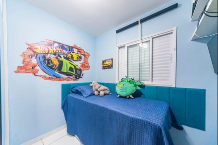 Apartamento à venda com 80m², 2 quartos e 1 vaga Apartamento à venda com 80m², 2 quartos e 1 vagaQuarto1
