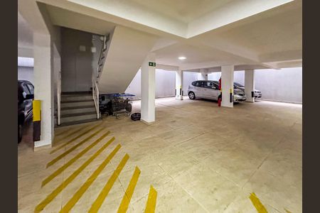 Apartamento à venda com 80m², 2 quartos e 1 vaga Apartamento à venda com 80m², 2 quartos e 1 vagaAcesso
