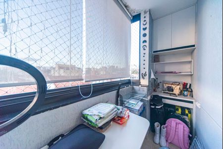 Apartamento à venda com 80m², 2 quartos e 1 vaga Apartamento à venda com 80m², 2 quartos e 1 vagaVaranda