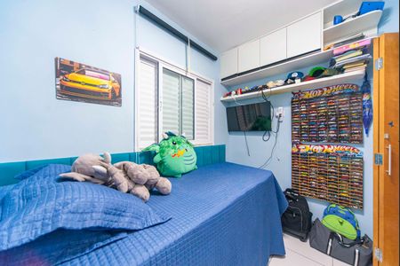 Apartamento à venda com 80m², 2 quartos e 1 vaga Apartamento à venda com 80m², 2 quartos e 1 vagaQuarto1