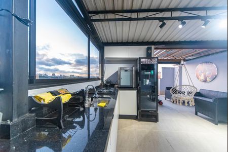 Apartamento à venda com 80m², 2 quartos e 1 vaga Apartamento à venda com 80m², 2 quartos e 1 vagaCobertura e Área Gourmet