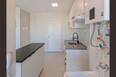 Apartamento para alugar com 2 quartos, 43m² em Vila Santa Edwiges, São Paulo