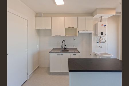Apartamento para alugar com 43m², 2 quartos e 1 vaga
