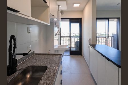 Apartamento para alugar com 43m², 2 quartos e 1 vaga