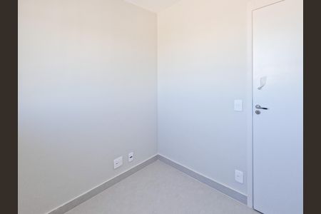 Apartamento para alugar com 2 quartos, 43m² em Vila Santa Edwiges, São Paulo