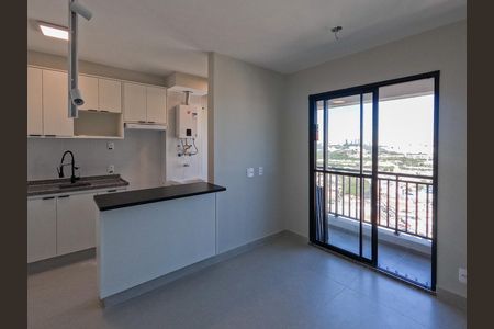 Apartamento para alugar com 2 quartos, 43m² em Vila Santa Edwiges, São Paulo