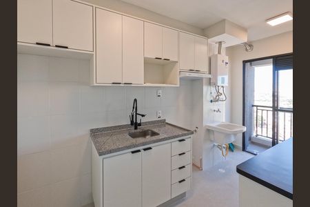Apartamento para alugar com 43m², 2 quartos e 1 vaga