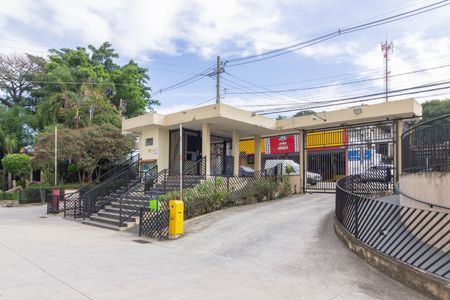 Apartamento para alugar com 52m², 2 quartos e 1 vaga Apartamento para alugar com 52m², 2 quartos e 1 vagaSaída/Entrada Portaria
