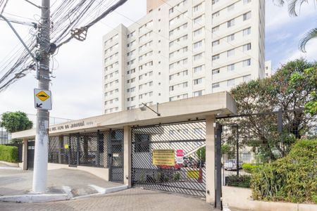 Apartamento para alugar com 52m², 2 quartos e 1 vaga Apartamento para alugar com 52m², 2 quartos e 1 vagaFachada