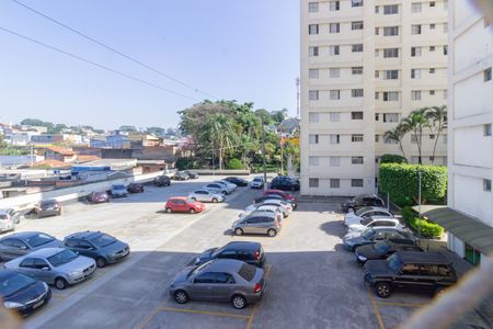 Apartamento para alugar com 52m², 2 quartos e 1 vaga Apartamento para alugar com 52m², 2 quartos e 1 vagaQuarto 2 Vista