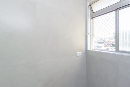 Apartamento para alugar com 52m², 2 quartos e 1 vaga Apartamento para alugar com 52m², 2 quartos e 1 vagaLavanderia