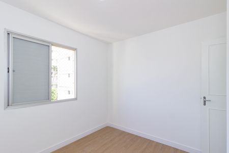 Apartamento para alugar com 52m², 2 quartos e 1 vaga Apartamento para alugar com 52m², 2 quartos e 1 vagaQuarto 2