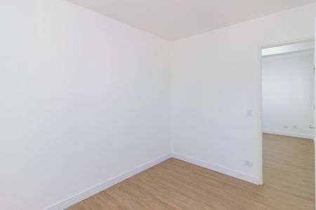Apartamento para alugar com 52m², 2 quartos e 1 vaga Apartamento para alugar com 52m², 2 quartos e 1 vagaQuarto 1