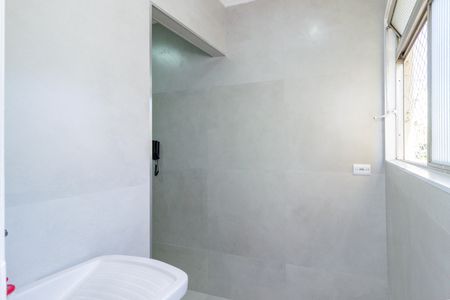 Apartamento para alugar com 52m², 2 quartos e 1 vaga Apartamento para alugar com 52m², 2 quartos e 1 vagaLavanderia