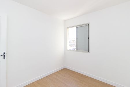 Apartamento para alugar com 52m², 2 quartos e 1 vaga Apartamento para alugar com 52m², 2 quartos e 1 vagaQuarto 1