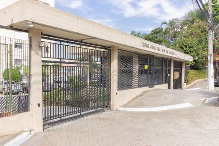Apartamento para alugar com 52m², 2 quartos e 1 vaga Apartamento para alugar com 52m², 2 quartos e 1 vagaFachada
