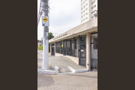 Apartamento para alugar com 52m², 2 quartos e 1 vaga Apartamento para alugar com 52m², 2 quartos e 1 vagaFachada