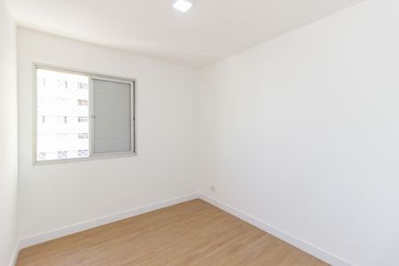 Apartamento para alugar com 52m², 2 quartos e 1 vaga Apartamento para alugar com 52m², 2 quartos e 1 vagaQuarto 1