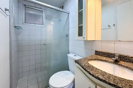 Apartamento para alugar com 54m², 2 quartos e 1 vaga Apartamento para alugar com 54m², 2 quartos e 1 vagaBanheiro Social