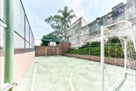 Apartamento para alugar com 54m², 2 quartos e 1 vaga Apartamento para alugar com 54m², 2 quartos e 1 vagaÁrea comum / Quadra