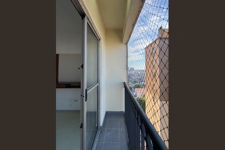 Apartamento para alugar com 54m², 2 quartos e 1 vaga Apartamento para alugar com 54m², 2 quartos e 1 vagaSacada