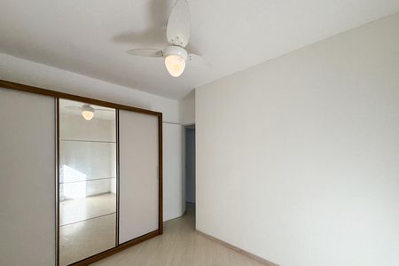 Apartamento para alugar com 54m², 2 quartos e 1 vaga Apartamento para alugar com 54m², 2 quartos e 1 vagaQuarto 2