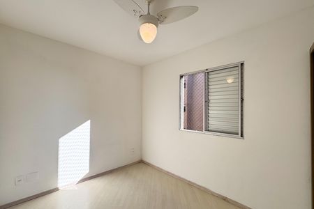 Apartamento para alugar com 54m², 2 quartos e 1 vaga Apartamento para alugar com 54m², 2 quartos e 1 vagaQuarto 2