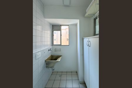 Apartamento para alugar com 54m², 2 quartos e 1 vaga Apartamento para alugar com 54m², 2 quartos e 1 vagaÁrea de Serviço