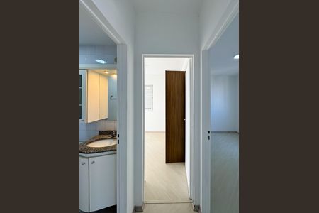 Apartamento para alugar com 54m², 2 quartos e 1 vaga Apartamento para alugar com 54m², 2 quartos e 1 vagaBanheiro Social