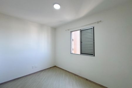 Apartamento para alugar com 54m², 2 quartos e 1 vaga Apartamento para alugar com 54m², 2 quartos e 1 vagaQuarto 1