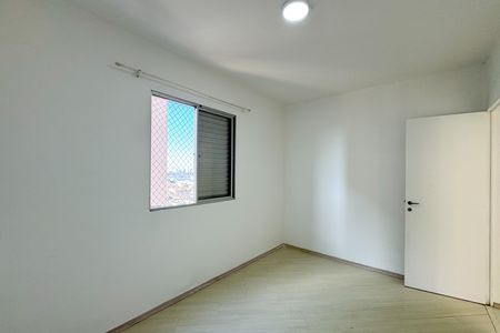 Apartamento para alugar com 54m², 2 quartos e 1 vaga Apartamento para alugar com 54m², 2 quartos e 1 vagaQuarto 1