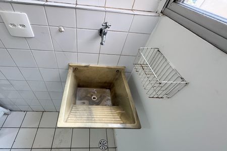 Apartamento para alugar com 54m², 2 quartos e 1 vaga Apartamento para alugar com 54m², 2 quartos e 1 vagaÁrea de Serviço
