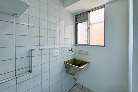 Apartamento para alugar com 54m², 2 quartos e 1 vaga Apartamento para alugar com 54m², 2 quartos e 1 vagaÁrea de Serviço