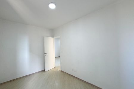 Apartamento para alugar com 54m², 2 quartos e 1 vaga Apartamento para alugar com 54m², 2 quartos e 1 vagaQuarto 1