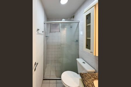 Apartamento para alugar com 54m², 2 quartos e 1 vaga Apartamento para alugar com 54m², 2 quartos e 1 vagaAcesso - Quartos