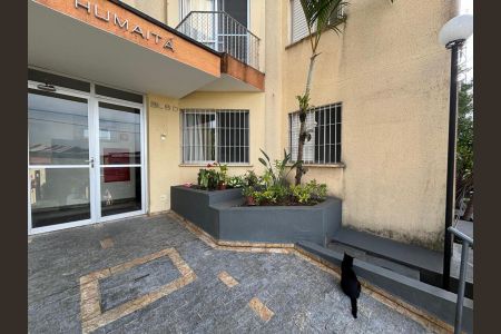 Foto 02 de apartamento à venda com 2 quartos, 52m² em Vila Alpina, São Paulo