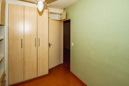Apartamento para alugar com 2 quartos, 50m² em Dom Silverio, Belo Horizonte