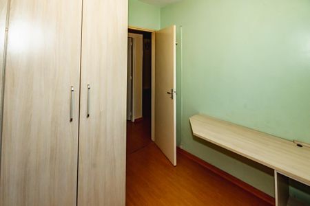 Apartamento para alugar com 2 quartos, 50m² em Dom Silverio, Belo Horizonte