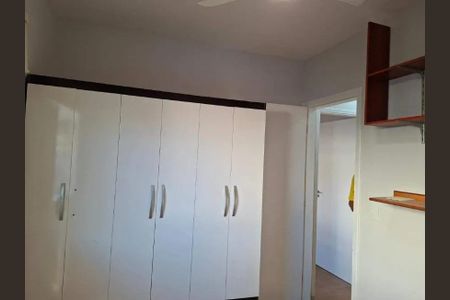 Quarto de casa de condomínio para alugar com 3 quartos, 120m² em Jardim Bom Retiro, Campinas