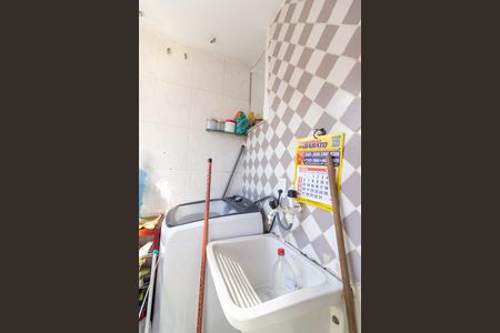 Apartamento à venda com 50m², 2 quartos e 1 vaga Apartamento à venda com 50m², 2 quartos e 1 vagaÁrea de Serviço
