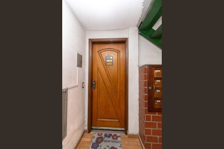 Apartamento à venda com 50m², 2 quartos e 1 vaga Apartamento à venda com 50m², 2 quartos e 1 vagaEntrada